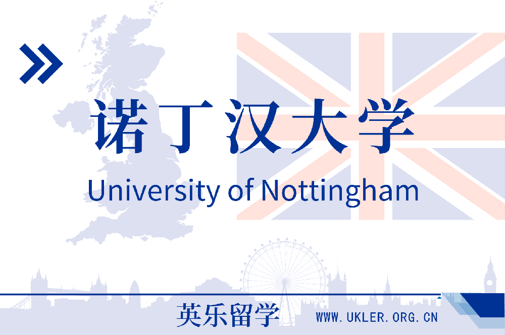 2024英国杜伦大学硕士申请案例